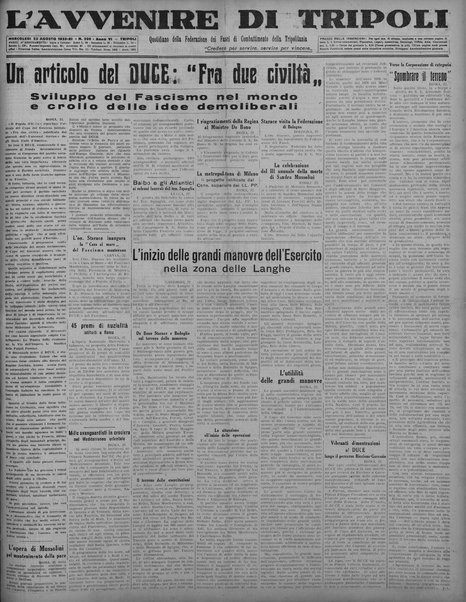 L'avvenire di Tripoli : quotidiano della Federazione fascista della tripolitania