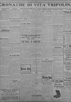 giornale/TO00207033/1933/agosto/80
