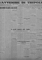 giornale/TO00207033/1933/agosto/83
