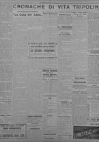 giornale/TO00207033/1933/agosto/88