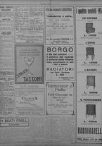 giornale/TO00207033/1933/agosto/94