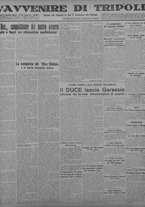 giornale/TO00207033/1933/agosto/95