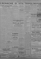 giornale/TO00207033/1933/agosto/96