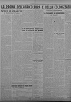giornale/TO00207033/1933/agosto/98