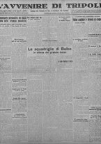 giornale/TO00207033/1933/agosto