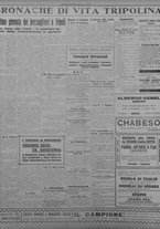 giornale/TO00207033/1933/aprile/106