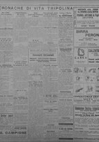 giornale/TO00207033/1933/aprile/110
