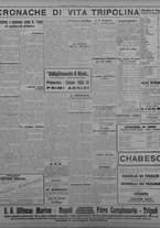 giornale/TO00207033/1933/aprile/22