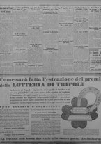 giornale/TO00207033/1933/aprile/26