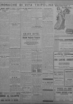 giornale/TO00207033/1933/aprile/30