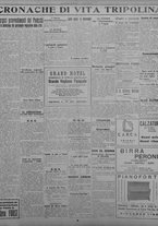 giornale/TO00207033/1933/aprile/34