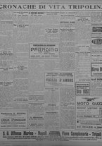 giornale/TO00207033/1933/aprile/44