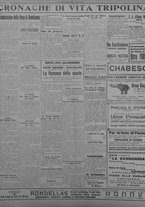 giornale/TO00207033/1933/aprile/48