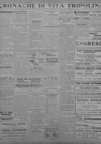 giornale/TO00207033/1933/aprile/52