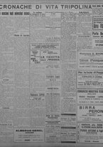giornale/TO00207033/1933/aprile/56