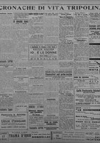 giornale/TO00207033/1933/aprile/60