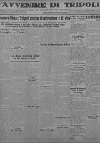 giornale/TO00207033/1933/aprile/67