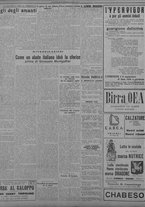 giornale/TO00207033/1933/aprile/7