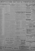 giornale/TO00207033/1933/aprile/76