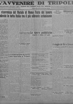 giornale/TO00207033/1933/aprile/83