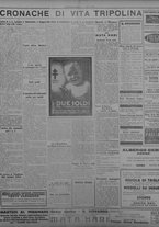 giornale/TO00207033/1933/aprile/90