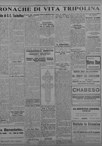 giornale/TO00207033/1933/aprile/95
