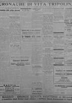 giornale/TO00207033/1933/aprile/98