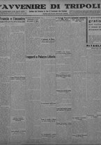giornale/TO00207033/1933/dicembre/1