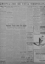 giornale/TO00207033/1933/dicembre/10