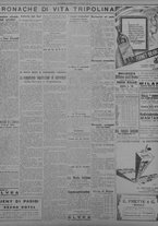 giornale/TO00207033/1933/dicembre/100