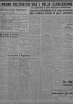 giornale/TO00207033/1933/dicembre/110