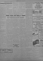 giornale/TO00207033/1933/dicembre/12