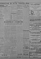 giornale/TO00207033/1933/dicembre/13