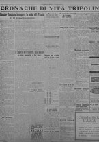 giornale/TO00207033/1933/dicembre/16