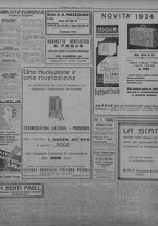 giornale/TO00207033/1933/dicembre/18