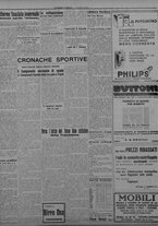 giornale/TO00207033/1933/dicembre/21