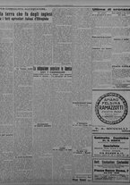 giornale/TO00207033/1933/dicembre/3
