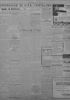 giornale/TO00207033/1933/dicembre/32