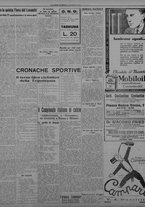 giornale/TO00207033/1933/dicembre/33