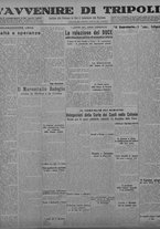 giornale/TO00207033/1933/dicembre/35