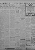 giornale/TO00207033/1933/dicembre/36