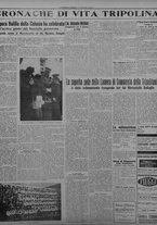 giornale/TO00207033/1933/dicembre/40
