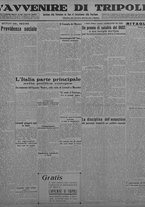 giornale/TO00207033/1933/dicembre/5