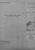 giornale/TO00207033/1933/dicembre/62