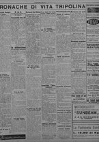 giornale/TO00207033/1933/dicembre/67