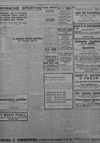 giornale/TO00207033/1933/dicembre/72