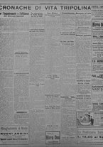 giornale/TO00207033/1933/dicembre/74