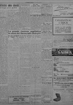 giornale/TO00207033/1933/dicembre/75