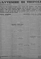 giornale/TO00207033/1933/dicembre/77