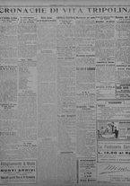 giornale/TO00207033/1933/dicembre/78